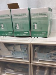 -众刺纹画·纹身·穿孔饰品·海娜定制