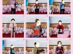 -爱彼格林珑悦幼儿园