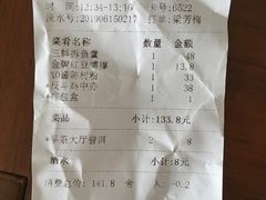 -味可道美食坊(福基路店)