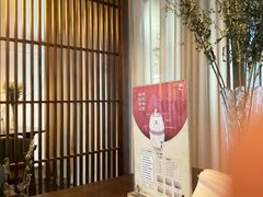 -端艾堂·SPA·艾灸(鸳鸯006店)
