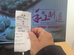 -小杨生煎(黄河路美食休闲街店)
