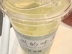 -桂满陇·杭州饭店(清河万象店)