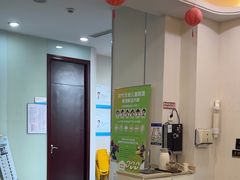 -泰康拜博口腔医院(海曙店)
