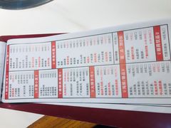 菜单-廣順興(平原路店)