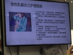 -母仪天下月子中心(光谷店)