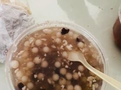 -芳婆糕团店(王府大街店)