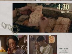 -武商摩尔影城(国广IMAX激光店)