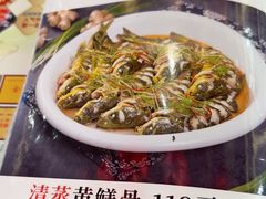 -大师傅金奖啤酒鱼(西街口总店)