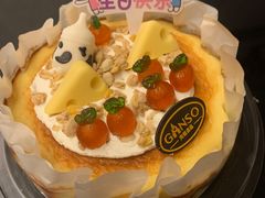 -GANSO元祖食品(卫清店)