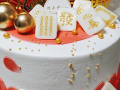 -糕小爱动物奶油生日蛋糕定制(晋江万达店)