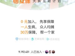 -沙头涌渔栏海鲜餐厅