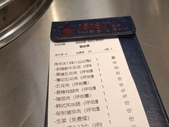 -哈哈碳都·牛肋条无限自助烤肉(宝龙店)