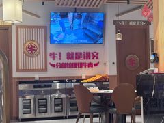 -犇鼎牛潮汕牛肉火锅(新辰里学清路店)