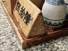 -南京大牌档(三阳广场苏宁店)