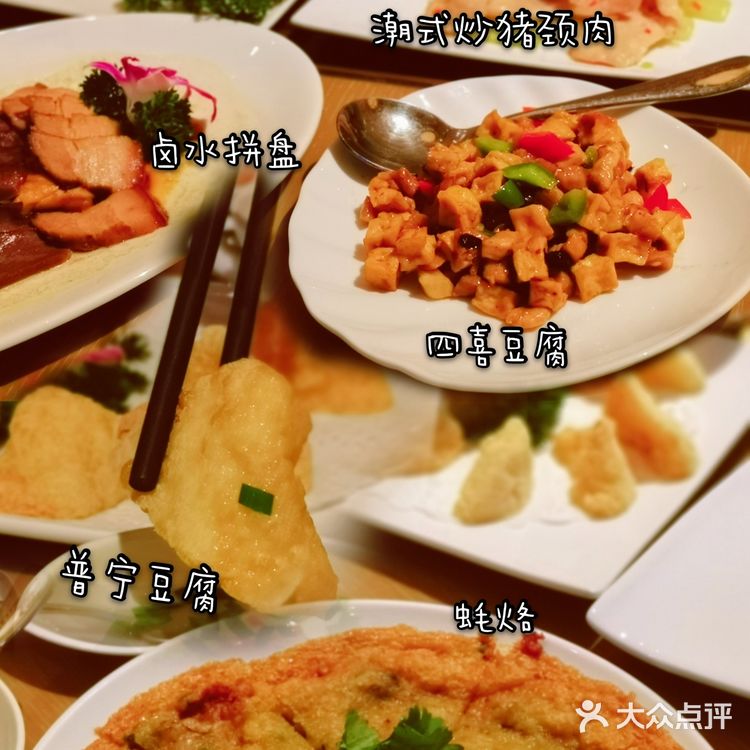 广州攻略||吐血整理太古汇吃吃吃大合集‼️