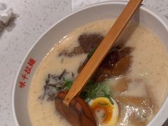 -味千拉面(泰州万达广场店)