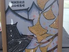 -北京之星奔驰4S店(亦庄店)