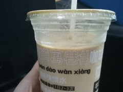 -闻道万巷咖啡馆(南大街地铁站店)