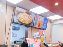 -达美乐比萨(凯莱赛店)