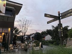-相门城墙文化休闲景区