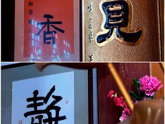 -西林禅寺
