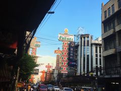 -唐人街(耀华力路)