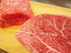 -神户牛排餐厅MOURIYA(总店)