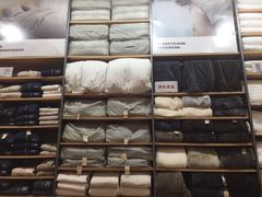 -MUJI无印良品(茂业天地店)