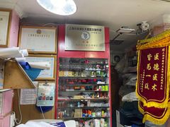 -天爱图文刻章备案刻公章备案·登报