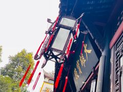 -黄龙溪古镇