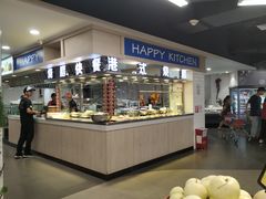 -嘉荣SPAR超市(家和城广场店)