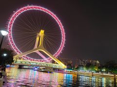 -天津之眼摩天轮