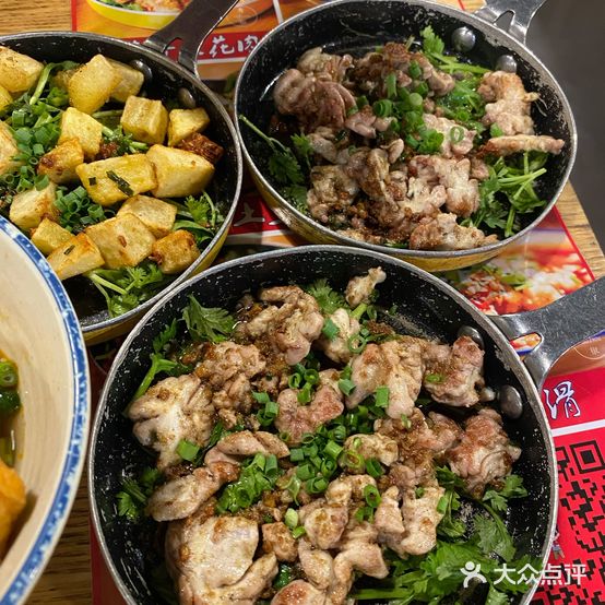 小二班吃货集结地冷锅串串香(花街店)