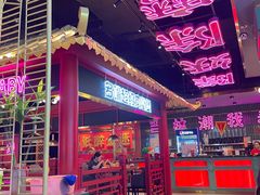 -多嘴超级肉蟹煲(吉林财富购物广场店)