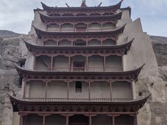 -敦煌莫高窟