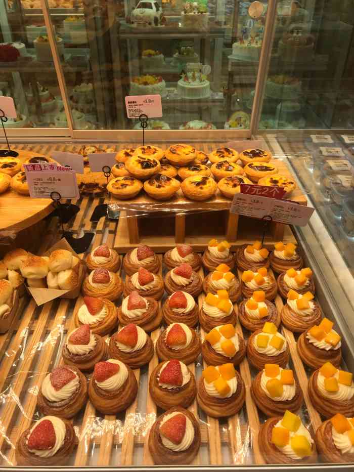 甜美香积(荣盛店)-"昨天朋友过生日.就是在他家附近饭店过生日.