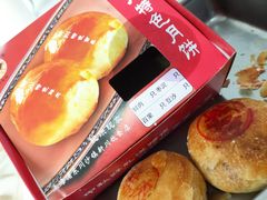 -新川饮食(新川小区店)