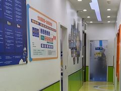 -童程童美·信息学竞赛·乐高机器人编程(长宁来福士校区)