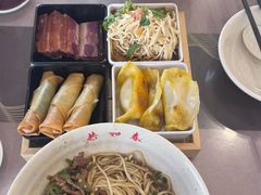 饺面-共和春(甘泉路店)