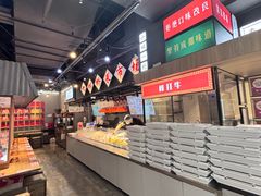 -成都你六姐·牛肉冒菜(上海环宇荟店)