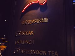-FEELINGS(亚新广场店)