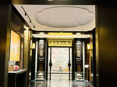 -广州酒家(文昌总店)