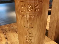 -叶婆婆钵钵鸡(解放碑店)