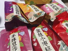 -鼎泰丰(渔阳店)