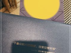 -春丽小马(济南恒隆广场店)