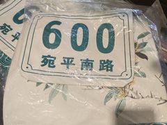 -国家会展中心