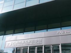 -大连市规划展示中心