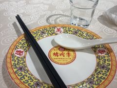 -烤肉季饭庄