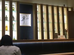 大堂-昇鳗鱼家(浦东店)