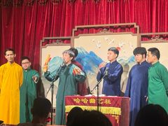 -哈哈曲艺社(西门闲亭店)